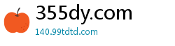 355dy.com